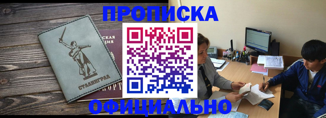 форма 3 в Черемхово